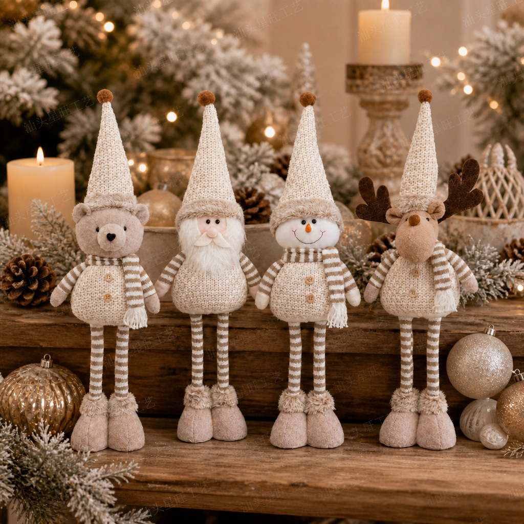 Four-piece beige Christmas plush figurine set: bear, Santa, snowman and reindeer